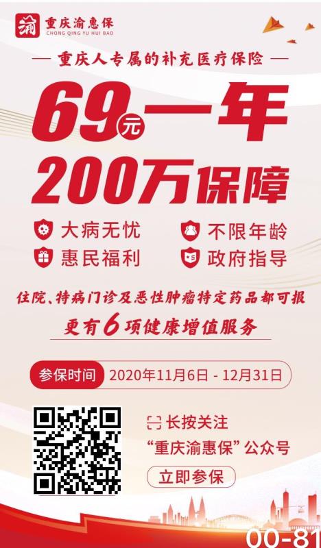 1607421574798676.jpg 紫搜廣告1.jpg